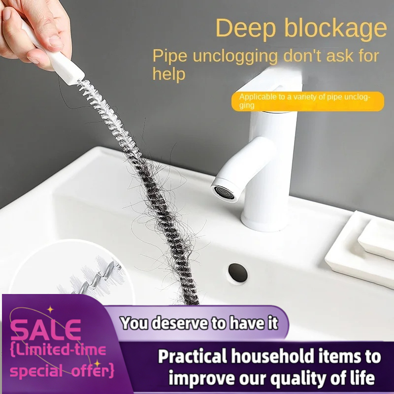 Home Bathroom Tub - 1Pcs Pipe Unclogging Brush Shower Tub